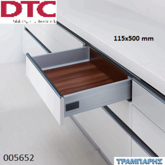 Picture of ΟΔΗΓΟΣ 500 mm Y: 120 mm DRAGON-BOX ΑΣΗΜΙ ΣΤΡΟΓΓΥΛΟ με φρένο DTC