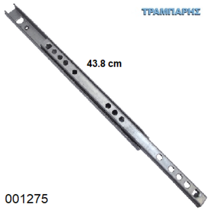 Picture of ΟΔΗΓΟΣ Υ: 17  L: 438 mm ΜΠΙΛΙΑΣ ανά ζεύγος