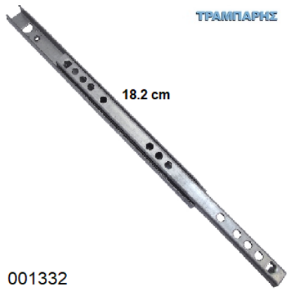 Picture of ΟΔΗΓΟΣ Υ: 17  L: 182 mm ΜΠΙΛΙΑΣ ανά ζεύγος