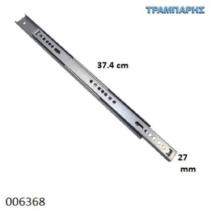 Picture of ΟΔΗΓΟΣ Υ: 27  L: 374 mm ΜΠΙΛΙΑΣ ανά ζεύγος