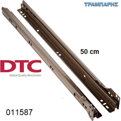 Picture of ΟΔΗΓΟΣ ΡΟΔΑΚΙ 500mm ΚΑΦΕ DTC Συρταριού