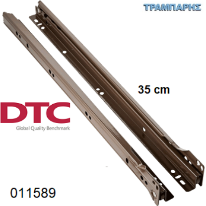 Picture of ΟΔΗΓΟΣ ΡΟΔΑΚΙ 350mm ΚΑΦΕ DTC Συρταριού