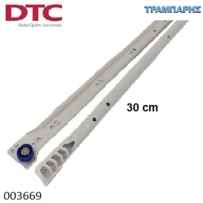 Εικόνα της ΟΔΗΓΟΣ ΡΟΔΑΚΙ 300mm ΛΕΥΚΟ DTC Συρταριού