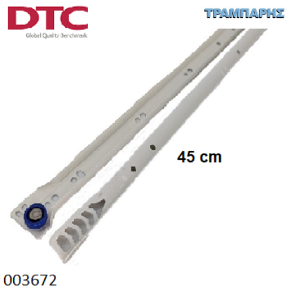 Εικόνα της ΟΔΗΓΟΣ ΡΟΔΑΚΙ 450mm ΛΕΥΚΟ DTC Συρταριού