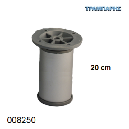 Picture of ΠΟΔΙ ΣΩΛΗΝΑ 200 mm  Φ40 mm πέλμα ΑΛΟΥΜΙΝΙΟΥ ΝΙΚΕΛ ΜΑΤ