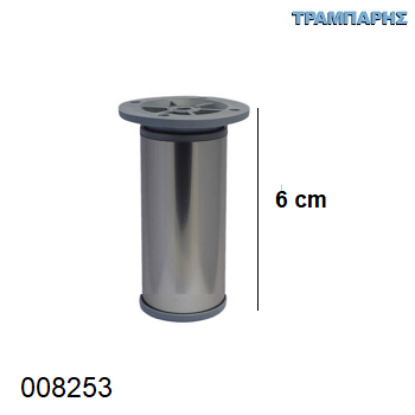 Picture of ΠΟΔΙ ΣΩΛΗΝΑ   60 mm  Φ40 mm πέλμα ΑΛΟΥΜΙΝΙΟΥ ΧΡΩΜΙΟ