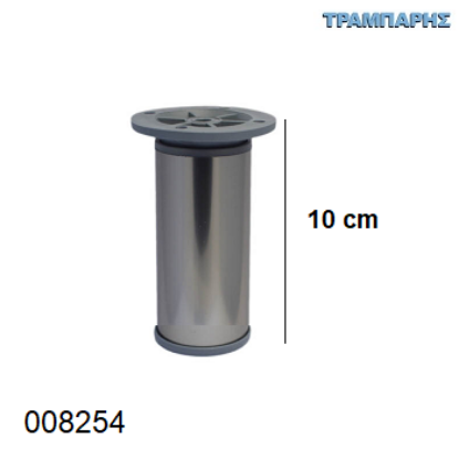 Picture of ΠΟΔΙ ΣΩΛΗΝΑ 100 mm  Φ40 mm πέλμα ΑΛΟΥΜΙΝΙΟΥ ΧΡΩΜΙΟ