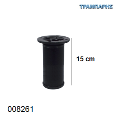 Εικόνα της ΠΟΔΙ ΣΩΛΗΝΑ 150 mm  Φ40 mm πέλμα ΑΛΟΥΜΙΝΙΟΥ ΜΑΥΡΟ ΜΑΤ
