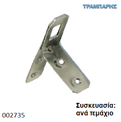 Picture of ΑΝΑΡΤΗΡΑΣ ΤΑΦ ΚΟΛΛΗΤΟΣ Συσκευασία: ανά τεμάχιο