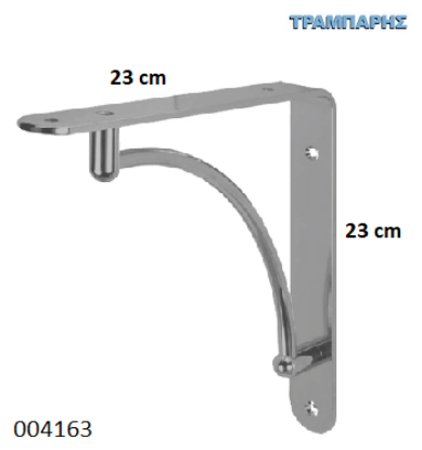 Picture of ΓΩΝΙΑ ΡΑΦΙΩΝ 230x230 mm ΔΙΑΚΟΣΜΗΤΙΚΗ 25Kg