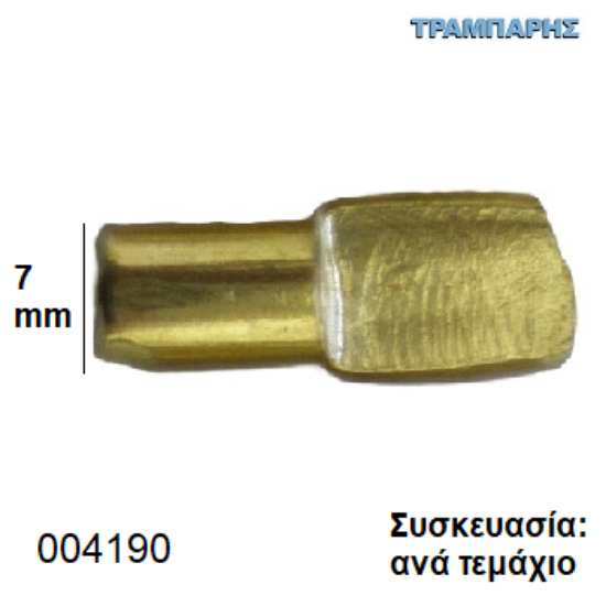 Picture of ΤΑΚΑΚΙ ΡΑΦΙΩΝ ΒΙΒΛΙΟΘΗΚΩΝ ΜΑΣΙΦ Φ7 mm ΚΙΤΡΙΝΟ Συσκευασία: ανά τεμάχιο