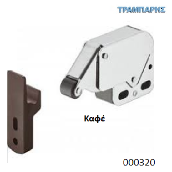 Εικόνα της ΣΟΥΣΤΑΚΙ μίνι Latch ΚΑΦΕ