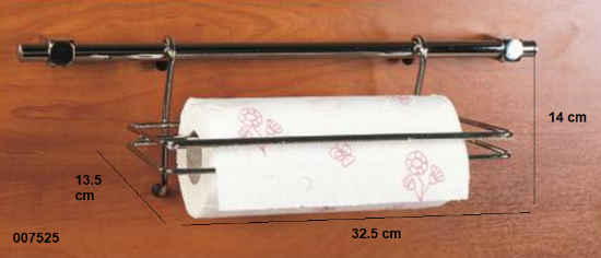 Εικόνα της ΧΑΡΤΟΘΗΚΗ ΚΡΕΜΑΣΤΗ ΜΟΝΗ, Υψως: 14 cm, πλάτος: 32,5 cm, Βάθος: 13,5 cm, Συρμάτινο χρώμιο, Ελληνικής κατασκευής