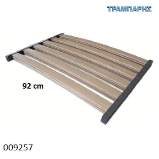 Εικόνα της ΤΑΒΛΕΣ ΑΝΑΤΟΜΙΚΕΣ    92 cm με πλαστικό πλαίσιο 6 τεμαχίων