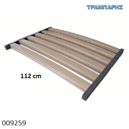 Picture of ΤΑΒΛΕΣ ΑΝΑΤΟΜΙΚΕΣ  112 cm με πλαστικό πλαίσιο 6 τεμαχίων