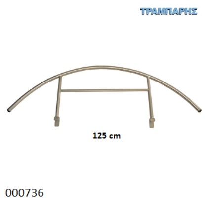 Picture of ΚΑΓΚΕΛΟ ΜΕΤΑΛΛΙΚΟ ΚΡΕΒΑΤΙΟΥ 125x45 cm ΤΟΞΟ ΑΣΗΜΙ Bάση: 25 mm