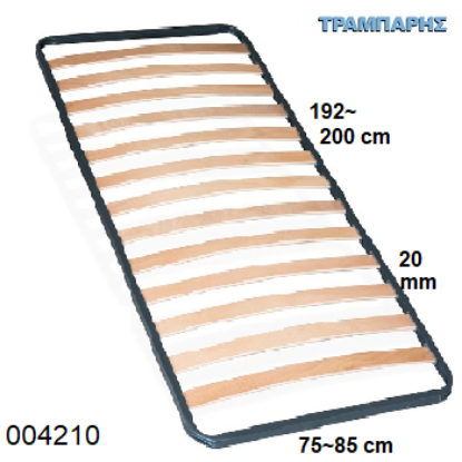 Picture of ΠΛΑΙΣΙΟ   75-  85x192-200 ΠΥΚΝΩΣΗ 20 mm 19 ΣΕΙΡΕΣ