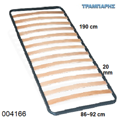 Εικόνα της ΠΛΑΙΣΙΟ   86-  92x190 ΠΥΚΝΩΣΗ 20 mm 18 ΣΕΙΡΕΣ