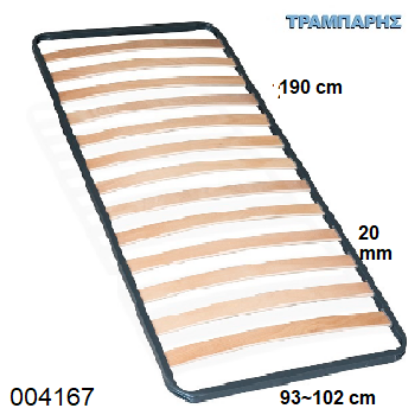 Εικόνα της ΠΛΑΙΣΙΟ   93-102x190 ΠΥΚΝΩΣΗ 20 mm 18 ΣΕΙΡΕΣ