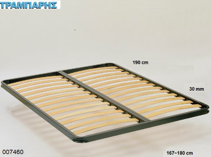 Εικόνα της ΠΛΑΙΣΙΟ 167-180x190 ΠΥΚΝΩΣΗ 30 mm 18 ΣΕΙΡΕΣ