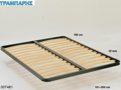 Picture of ΠΛΑΙΣΙΟ 181-200x190 ΠΥΚΝΩΣΗ 30 mm 18 ΣΕΙΡΕΣ