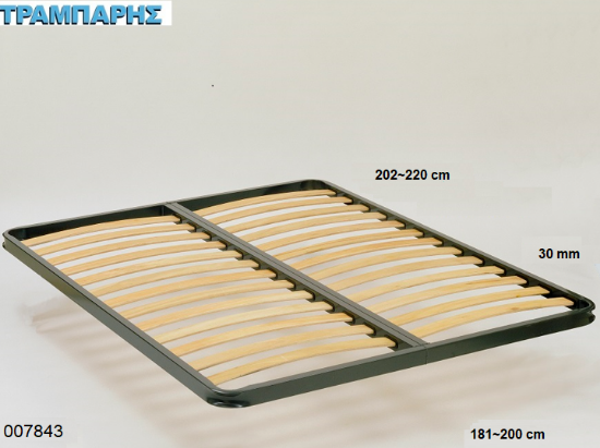 Εικόνα της ΠΛΑΙΣΙΟ 181-200x202-220 ΠΥΚΝΩΣΗ 30 mm 20-21 ΣΕΙΡΕΣ
