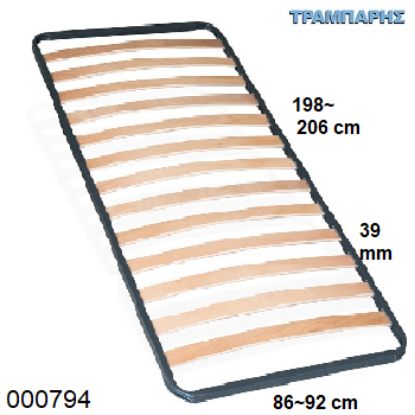 Picture of ΠΛΑΙΣΙΟ   86-  92x198-206 ΠΥΚΝΩΣΗ 39 mm 18 ΣΕΙΡΕΣ