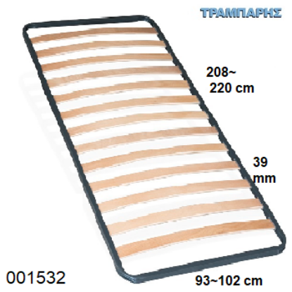 Picture of ΠΛΑΙΣΙΟ   93-102x208-220 ΠΥΚΝΩΣΗ 39 mm 19-20 ΣΕΙΡΕΣ