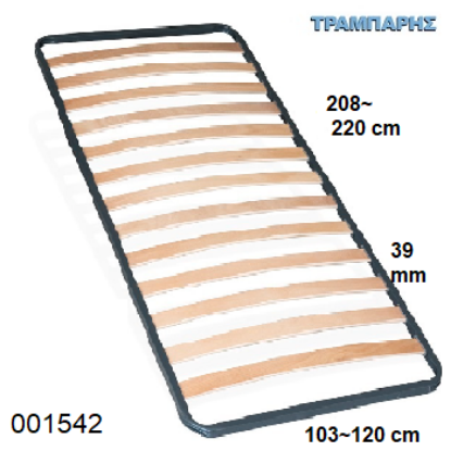 Picture of ΠΛΑΙΣΙΟ 103-120x208-220 ΠΥΚΝΩΣΗ 39 mm 19-20 ΣΕΙΡΕΣ