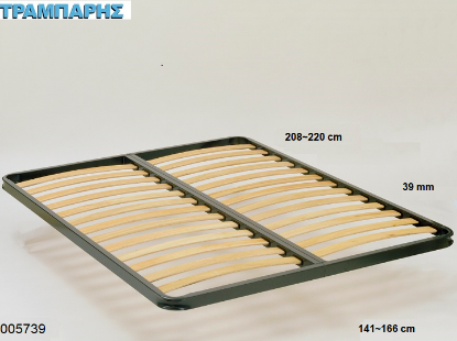Picture of ΠΛΑΙΣΙΟ 141-166x208-220 ΠΥΚΝΩΣΗ 39 mm 19-20 ΣΕΙΡΕΣ