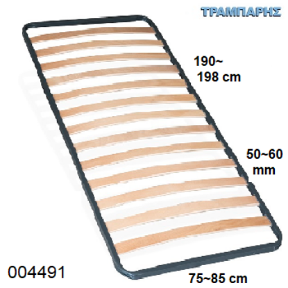 Εικόνα της ΠΛΑΙΣΙΟ   75-  85x190-198 ΠΥΚΝΩΣΗ 50&60 mm 15 ΣΕΙΡΕΣ