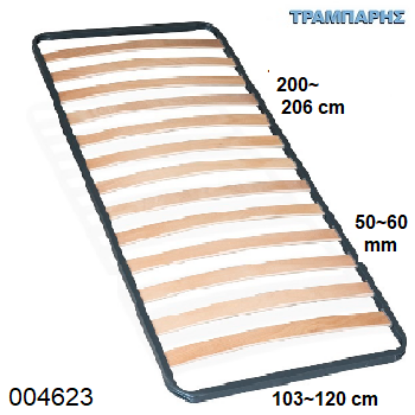 Picture of ΠΛΑΙΣΙΟ 103-120x200-206 ΠΥΚΝΩΣΗ 50&60 mm 16 ΣΕΙΡΕΣ