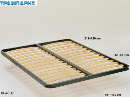 Picture of ΠΛΑΙΣΙΟ 121-140x212-220 ΠΥΚΝΩΣΗ 50&60 mm 17 ΣΕΙΡΕΣ