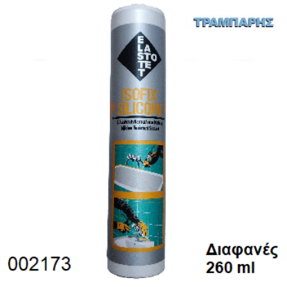 Picture of ΣΙΛΙΚΟΝΗ Διάφανη 260 ml ISOFIX Αντιμουχλική ELASTOTET