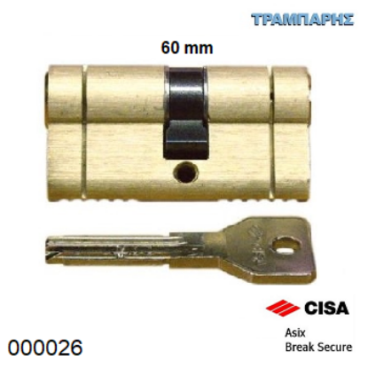 Picture of ΚΥΛΙΝΔΡΟΣ 60 mm 28-32 ASIX BREAK SECURE ΚΙΤΡΙΝΟΣ 5 ΚΛΕΙΔΙΑ  Cisa