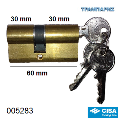 Picture of ΚΥΛΙΝΔΡΟΣ 60 mm 30-30 LOCKING LINE CISA ΚΙΤΡΙΝΟΣ
