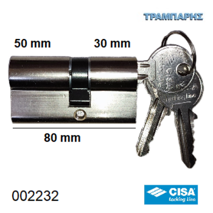 Picture of ΚΥΛΙΝΔΡΟΣ 80 mm 30-50 LOCKING LINE Cisa ΝΙΚΕΛ