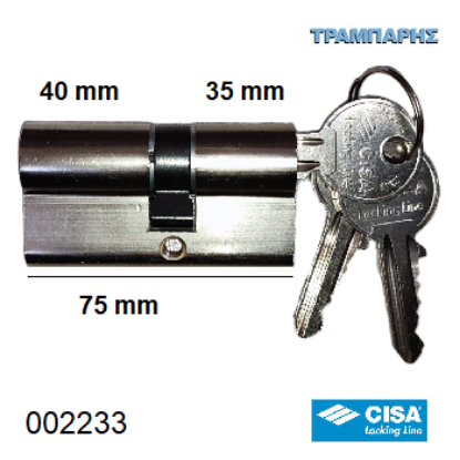 Picture of ΚΥΛΙΝΔΡΟΣ 75 mm 30-45 LOCKING LINE Cisa ΝΙΚΕΛ