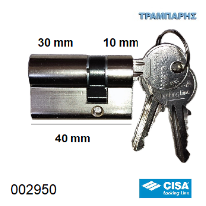 Picture of ΚΥΛΙΝΔΡΟΣ 40 mm 30-10 LOCKING LINE CISA ΝΙΚΕΛ