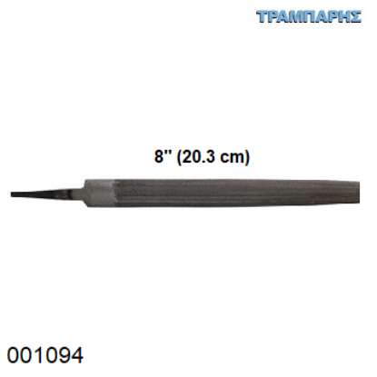 Picture of ΛΙΜΑ 8" (203 mm) ΗΜΙΣΤΡΟΓΓΥΛΗ ΚΙΝΑΣ