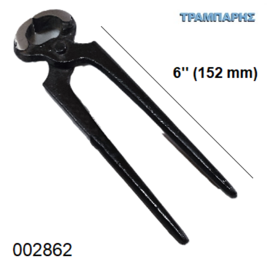 Εικόνα της ΤΑΝΑΛΙΑ 152 mm 6'' ΚΙΝΑΣ