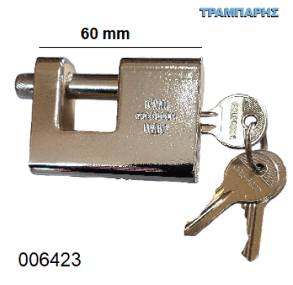 Picture of ΛΟΥΚΕΤΟ ΠΕΙΡΟΥ 60 mm ΤΑΚΟΣ Golddoor