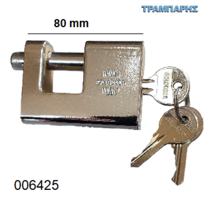 Picture of ΛΟΥΚΕΤΟ ΠΕΙΡΟΥ 80 mm ΤΑΚΟΣ Golddoor