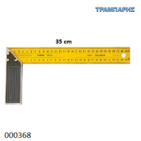 Picture of ΓΩΝΙΑ ΜΑΡΑΓΚΩΝ 350 mm ΣΗΜΑΔΕΜΑΤΟΣ Chn