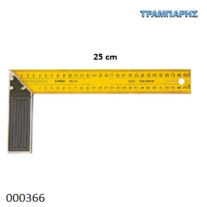 Εικόνα της ΓΩΝΙΑ ΜΑΡΑΓΚΩΝ 250 mm ΣΗΜΑΔΕΜΑΤΟΣ Chn