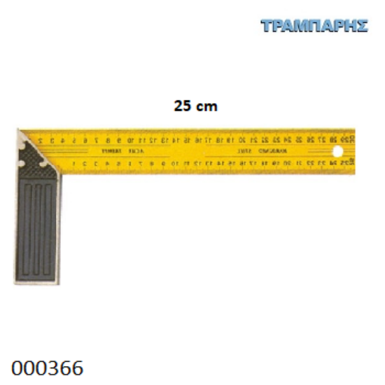 Εικόνα της ΓΩΝΙΑ ΜΑΡΑΓΚΩΝ 250 mm ΣΗΜΑΔΕΜΑΤΟΣ Chn