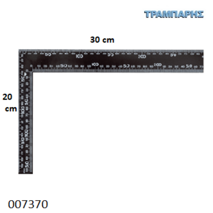 Εικόνα της ΓΩΝΙΑ 300x200 mm ΜΕΤΡΗΣΗΣ Γενικης Χρήσης Chn