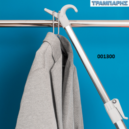 Εικόνα της ΜΠΑΣΤΟΥΝΙ ΝΤΟΥΛΑΠΑΣ 88 εώς 159 cm ΤΗΛΕΣΚΟΠΙΚΟ