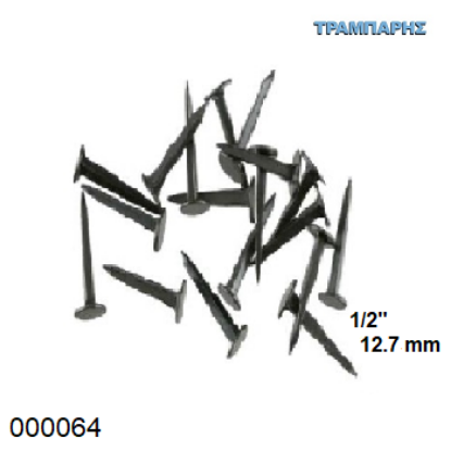 Εικόνα της ΚΟΣΚΙΝΟΠΡΟΚΕΣ 1/2'' 500 gr Κουτί CHN