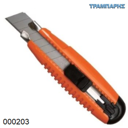 Picture of ΜΑΧΑΙΡΙ ΜΟΚΕΤΑΣ 19mm KDS 401 ΣΕ ΚΟΥΤΙ ΦΑΛΤΣΕΤΑ-0433